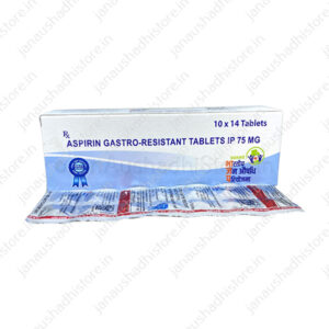 Aspirin 75mg Tablet