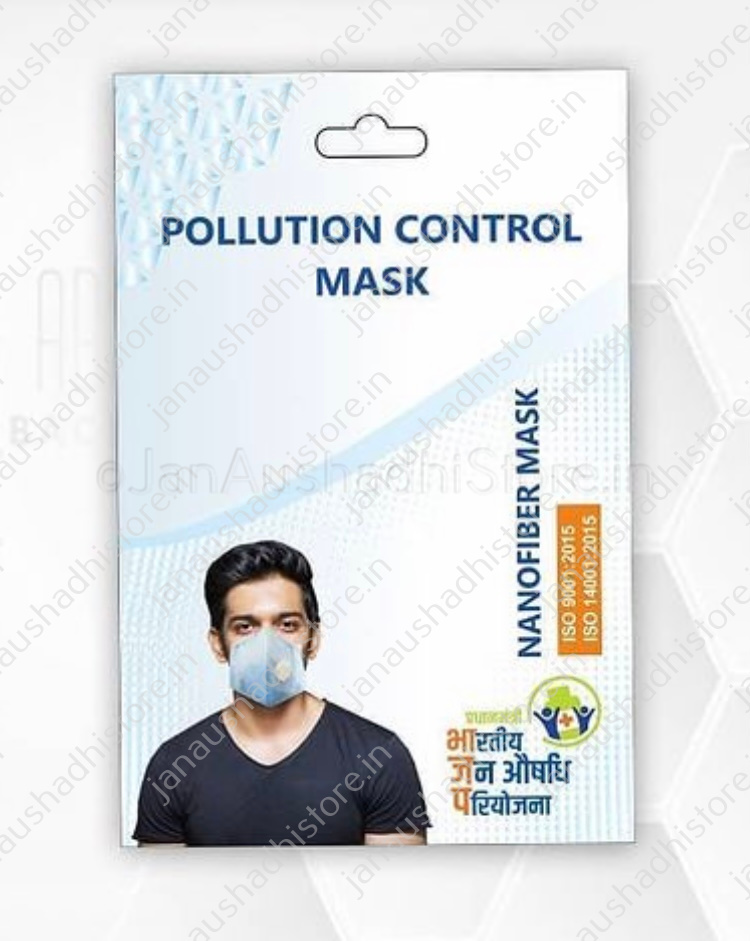 Jan Aushadhi Pollution Control Mask