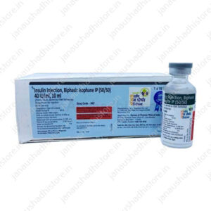 Biphasic Isophane Insulin 50/50 40iu/ml