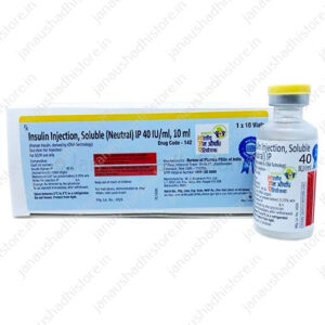 Insulin Neutral 40iu/ml