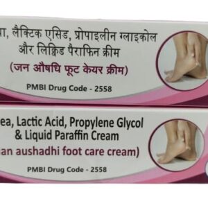 Jan Aushadhi Foot Care Cream