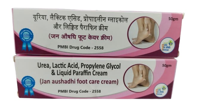 Jan Aushadhi Foot Care Cream