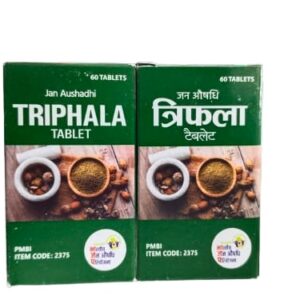Triphala Tablet