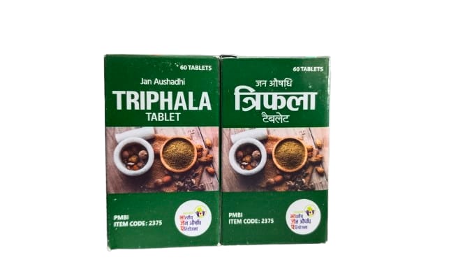Triphala Tablet
