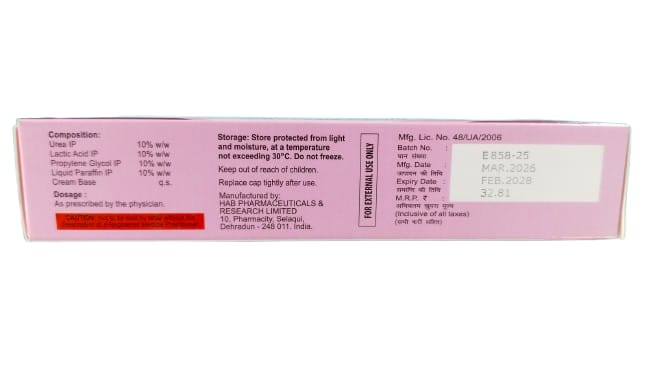 Jan Aushadhi Foot Care Cream - Image 2