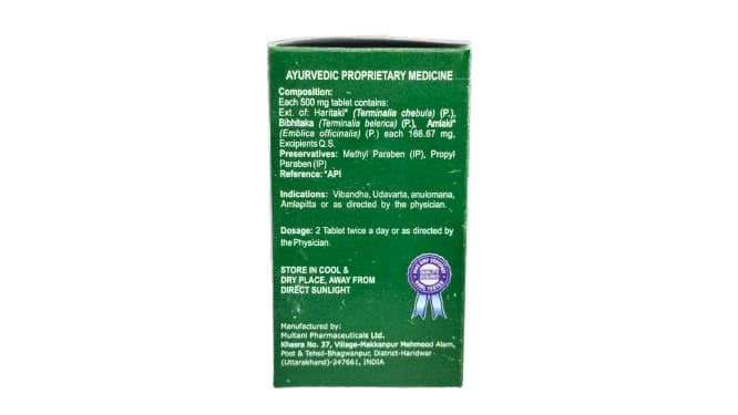 Triphala Tablet - Image 2