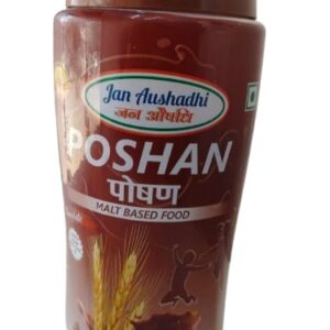 Jan Aushadhi Poshan chocolate