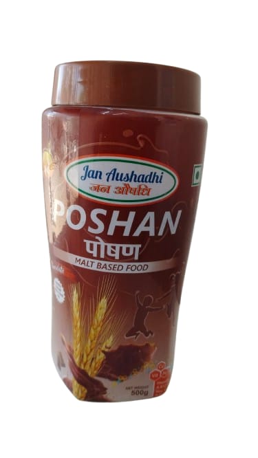 Jan Aushadhi Poshan chocolate