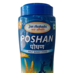 Jan Aushadhi Poshan classic malt