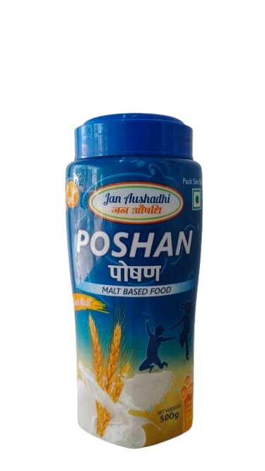 Jan Aushadhi Poshan classic malt