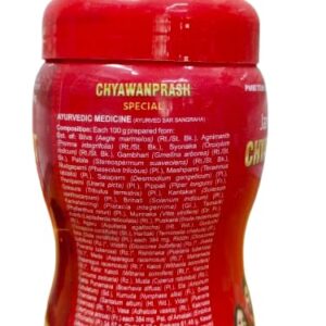 Alternative view of Jan Aushadhi Chyawanprash 1 kg