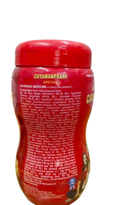 Jan Aushadhi Chyawanprash 1 kg - Image 2