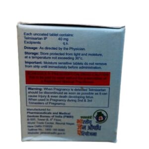 Alternative view of Telmisartan 40 tablet