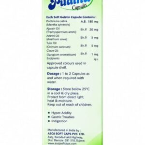 Alternative view of Jan Pudina Capsule